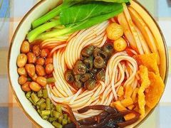 -阿熊螺蛳粉(北大街店)