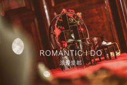 -金门大酒店·宴会厅