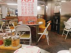 -燃计沙茶皇·香港沙茶火锅(人广旗舰店)