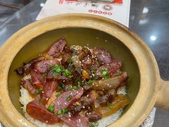 -红星光发煲仔饭(文海店)