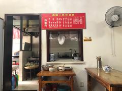门面-鼎顺小吃(吴山名楼店)