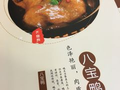 -火宫殿(五一大道分店)