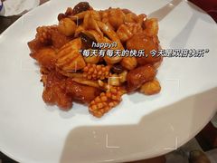 -良师门滨海人家·海鲜·家常菜(滨海城店)