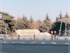 -长春世界雕塑园冰雪艺术天地