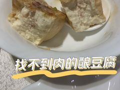 -荣粤酒家·融合粤菜
