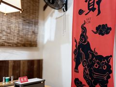 -00后的烤串·扬州地标烧烤(大运河博物馆店)