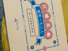 -H次元沉浸剧情密室(街道口店)