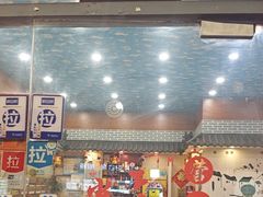 -新旺美食林农家菜(岭南路店)