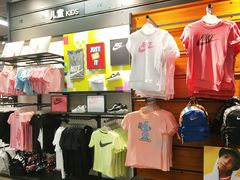 -NIKE常州永宁换季优惠店
