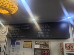 -长安后宰门水盆羊肉(新都心店)