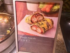 -天津君隆威斯汀酒店