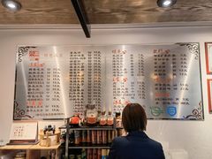 菜单-南门小馆·清真(国贸商城店)