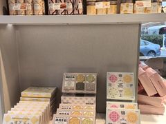 -好利来(亦庄国融店)