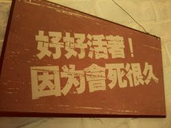 -简影造型·自选烫染接发salon