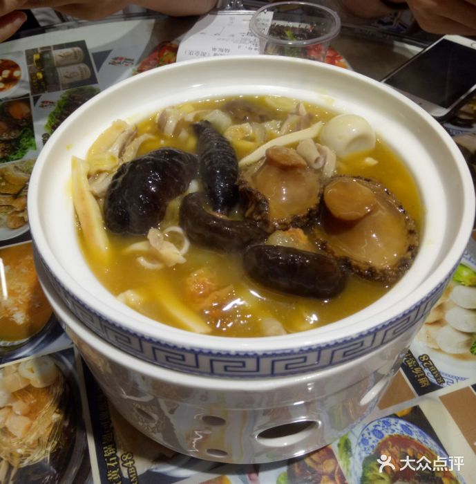 香港聚强佛跳墙(淘金路旗舰店)至尊佛跳墙图片 - 第356张