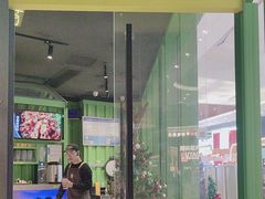 -蛙喔牛蛙(义乌新光汇店)