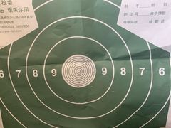 -真枪会射击俱乐部(河西中央公园店)