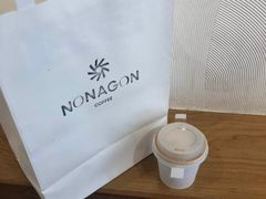 -Legno.ita Coffee by Wood(襄阳南路店)