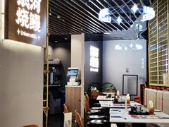 -银河烧鳗·活鳗料理专门店(西单大悦城店)