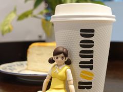热豆乳拿铁大杯-DOUTOR德咖伦(吴江路店)