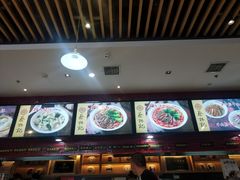 -蔡林记(汉街店)