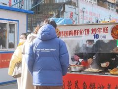 -老太太海鲜鱼饼