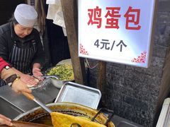 -定家小酥肉·清真(回民街店)