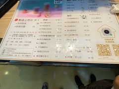 -厝内小眷村(西单大悦城店)