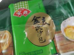 -华润苏果(文昌巷社区店)
