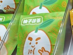 -辛一·铜锣烧(鸿寿坊店)
