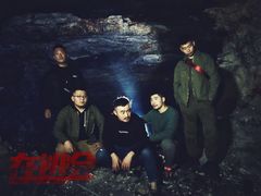 -仙蘑洞