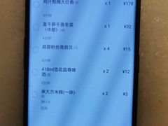 -東大方(湖州白鹭迎店)