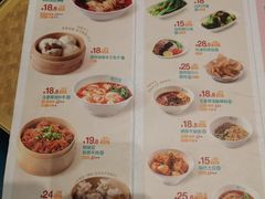 -眉州东坡(亚运村店)