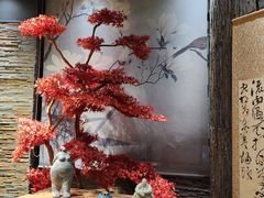 -湊湊火锅·茶憩(南京东路悦荟店)