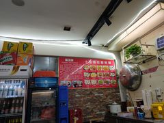 -十里铺铁板鱿鱼