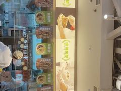 -甲乙饼·手工牛肉饼(天通苑华联店)