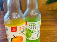 -长安后宰门水盆羊肉(新都心店)