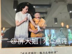 -胖大姐黄辣丁鱼庄(新津店)