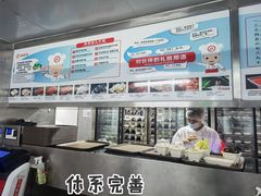 -海底捞火锅(河东万达广场店)