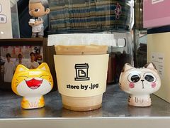 -JPG coffee(广州体育西店)