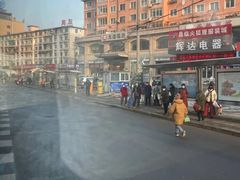 -马栏广场(地铁站)