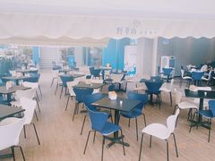 -野萃山·潮汕厚果汁(十亩地店)