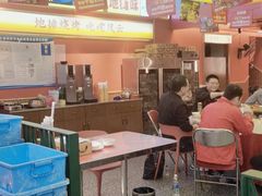 -地摊风云龙虾烧烤铺(润和国际店)