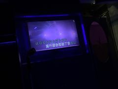 包房-纯K(打浦桥店)