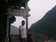 -汉中石门栈道景区