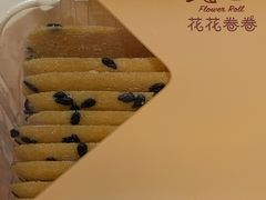 芝麻薄脆饼干-花花卷卷·鲜食蛋糕(静安久光百货店)