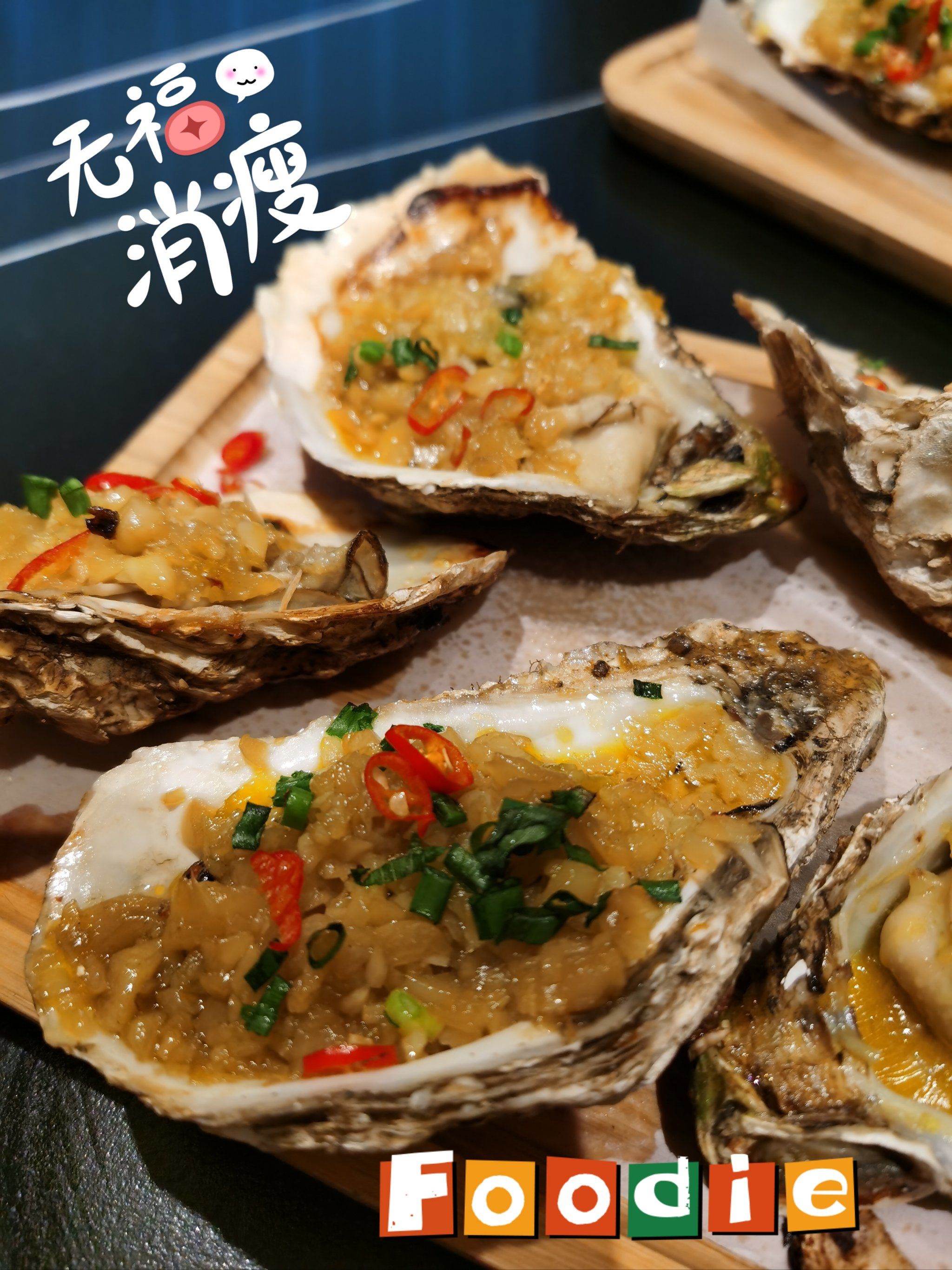 在建德还有7017啤酒,指的是用新安江水库70米深处,17℃恒温生态水酿造