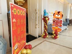 -派对猴生日派对策划(浦东店)