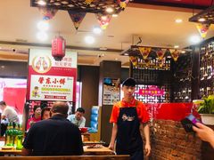 -香约老地方烧烤(九道街店)