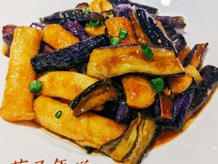 茄子年糕-涌觅名灶·本地海鲜宁波菜(财富广场店)
